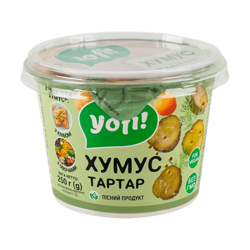 Хумус тартар | Yofi 1014X38 фото
