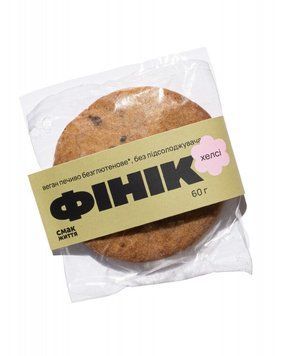 Печиво безглютенове фінікове | Смак Життя, 60г 605I210 фото